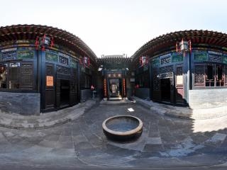 中國商會博物館內